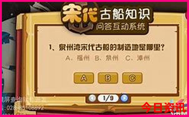 适合带孩子旅游景点推荐